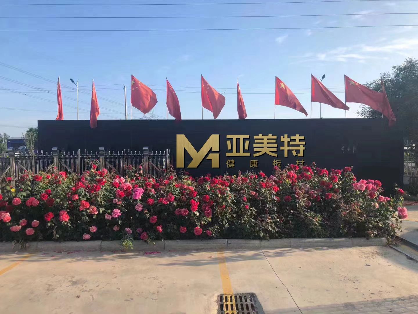 高标准选材 �~�造品牌传�?>
                            </div>
                            <dl class=